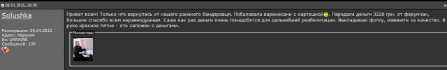 Футболка с надписью СССР