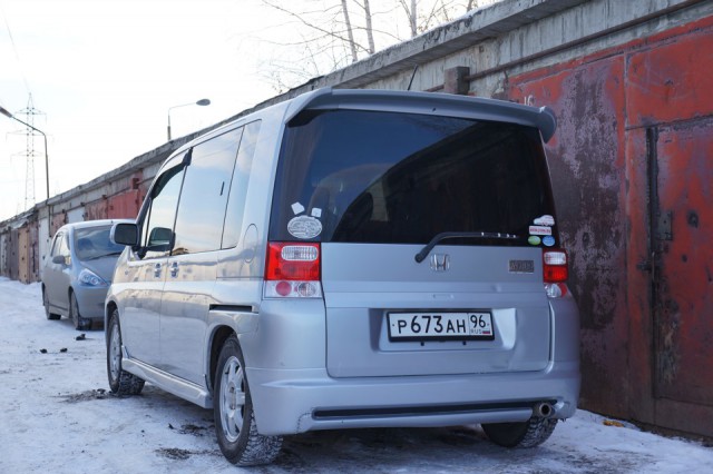 Прочь понты!