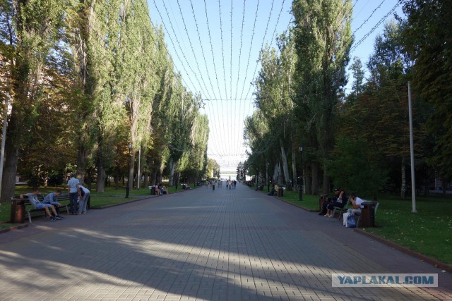 Город-герой Волгоград.