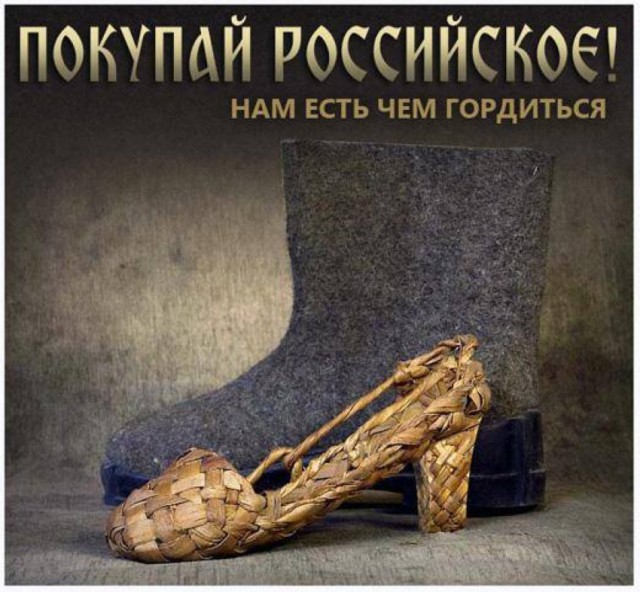 Веселые картинки