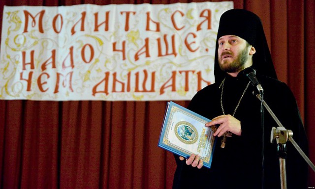 Это разрушает сильнее, чем бомбы террористов
