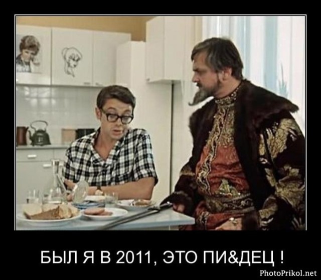 Киевский супермаркет "Новус"