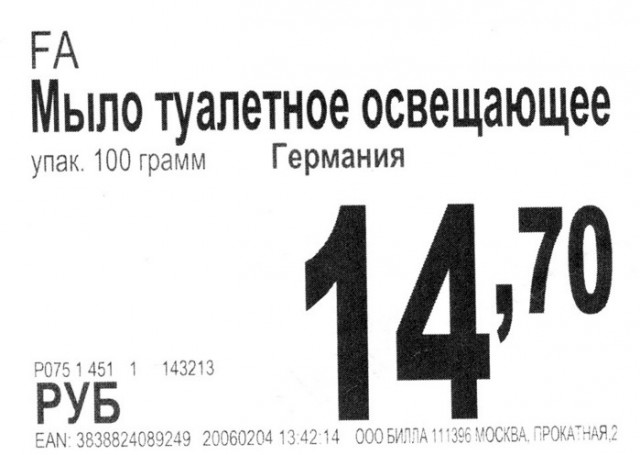 Не очень Смешные картинки