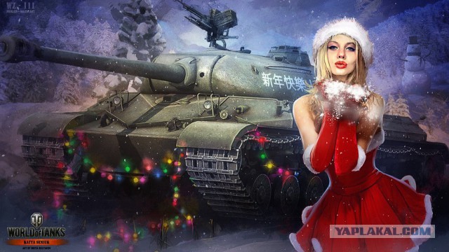 Wargaming 31