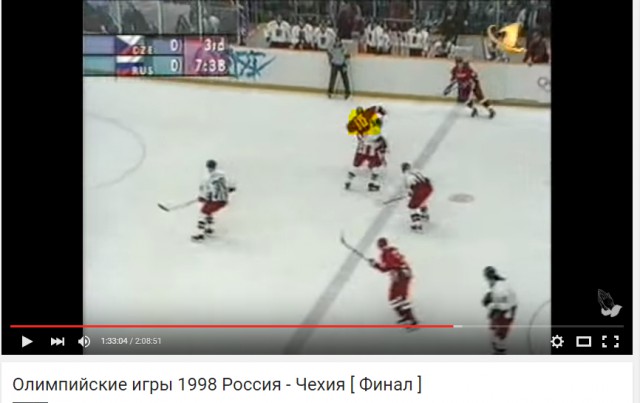 Валерий Каменский