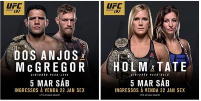 Новости бокса и MMA(бои без правил)
