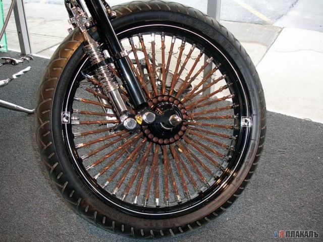 Occ Shop