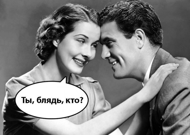 Абсурдная субботница