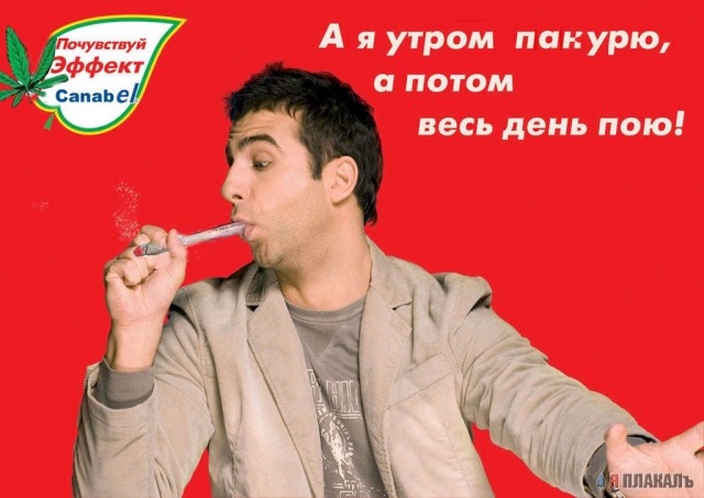Фотожаба: Иван Ургант
