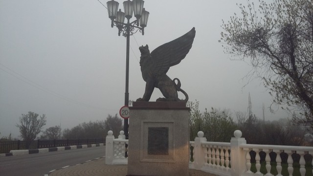 Саратов-Крым-Анапа