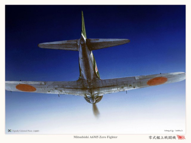 Война в воздухе. Японцы