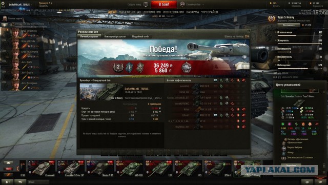 Wargaming 38