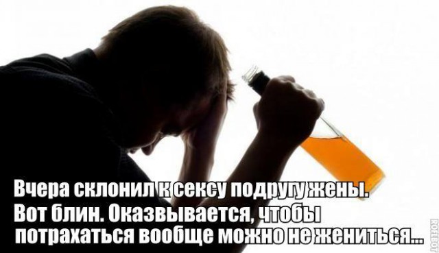 Картинки и приколы из сети