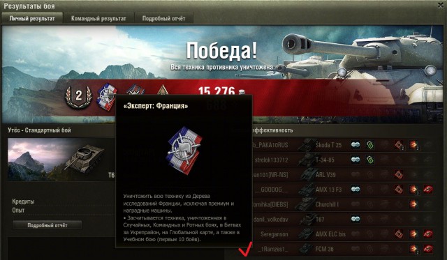 Wargaming 38