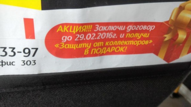 Я понятия не имею, что здесь происходит
