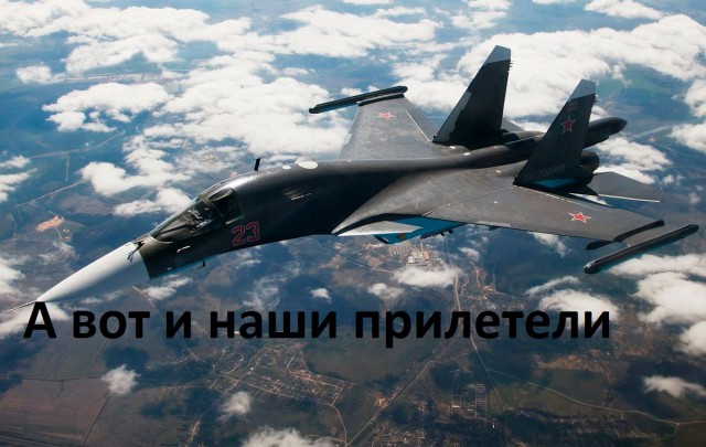 Старческая память Маккейна: как сбитый летчик мечтает о реванше с Россией