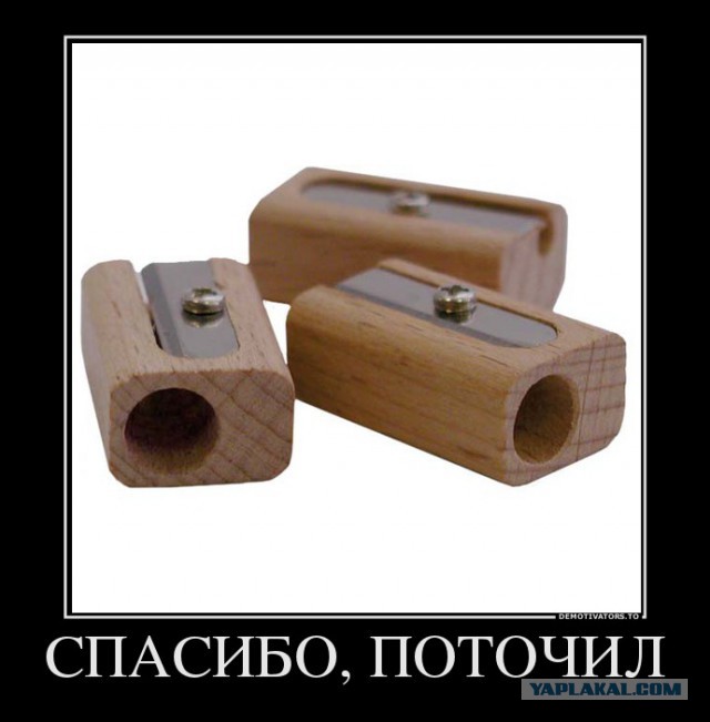 Лялечка Кристина и попа-мутант