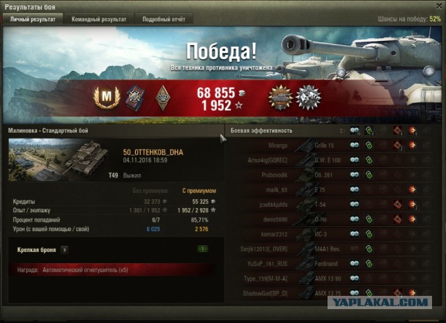 Wargaming 40