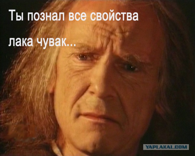 Барная стойка своими руками