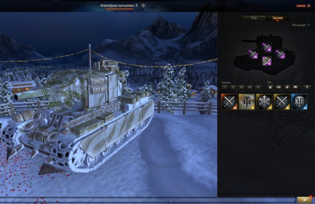Wargaming 43