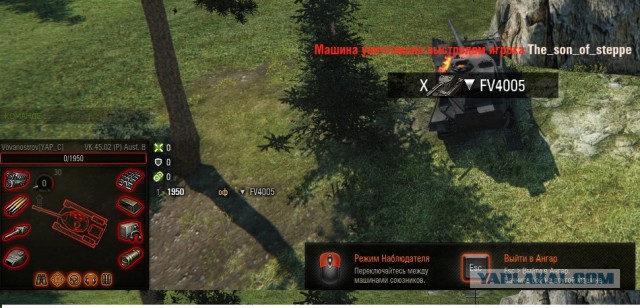 Wargaming 43