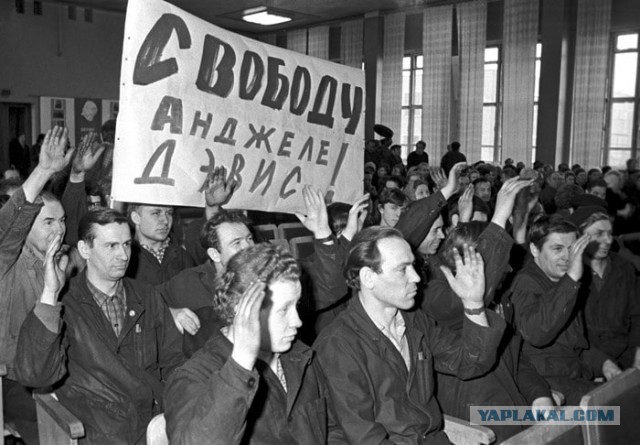 «Свободу Анджеле Дэвис!»: куда исчезла самая знаменитая американка 1970-х, и чем завершилась ее борьба