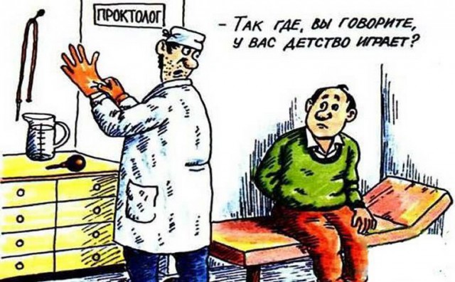 17-летняя пожаловалась на мужчину, заплатившего за секс газетой