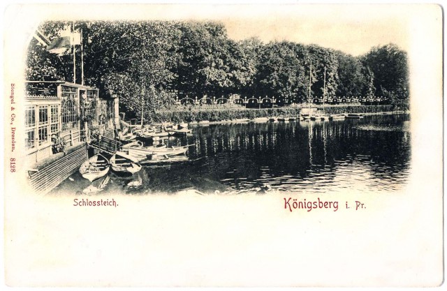 Калининград