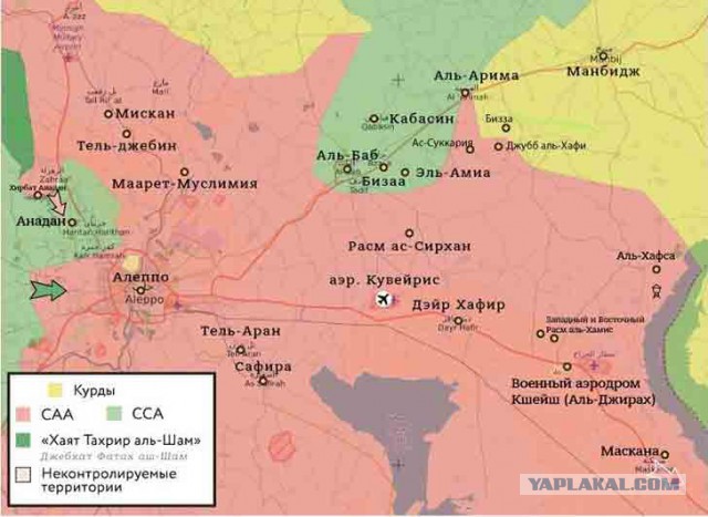 CNN: Россия нанесла первый авиаудар в Сирии-2