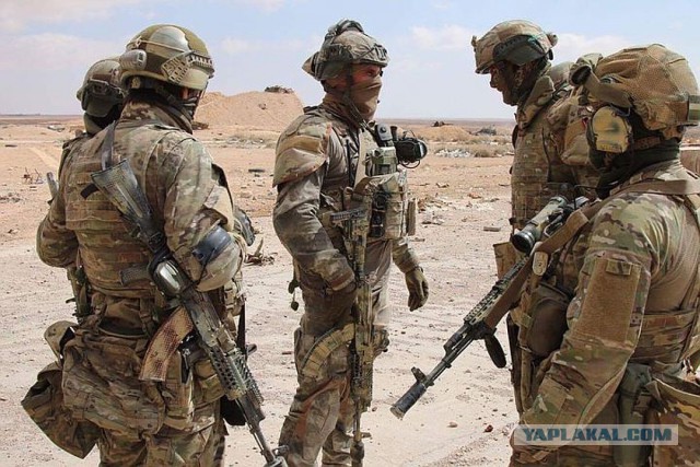 Генштаб ВС РФ: Наступление боевиков в Идлибе инициировали спецслужбы США