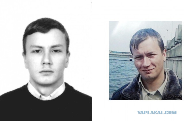 Куда порой пропадают люди