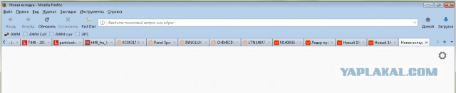 Firefox зачем ты так?