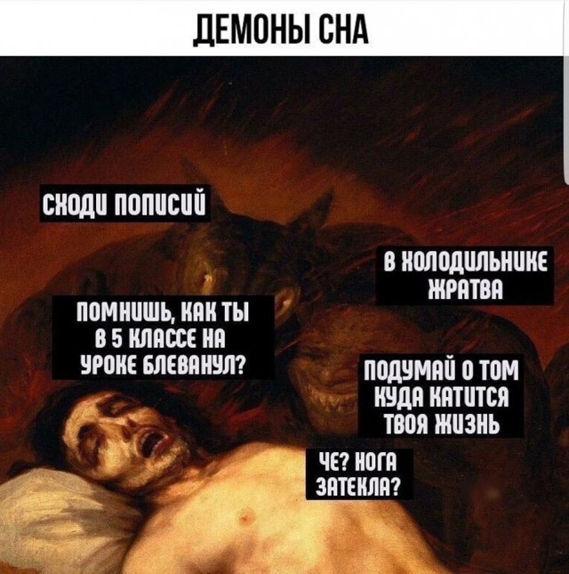 Просто картинки