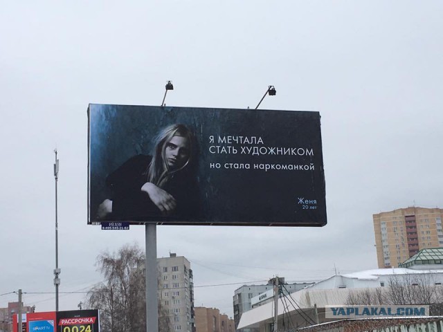 Помогите советом! Как вынудить бывшую жену уйти? (много букв и немного ПС)