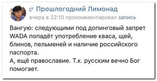 Князь! А?