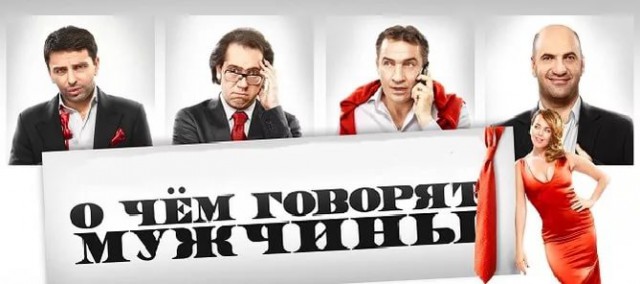 Доширак