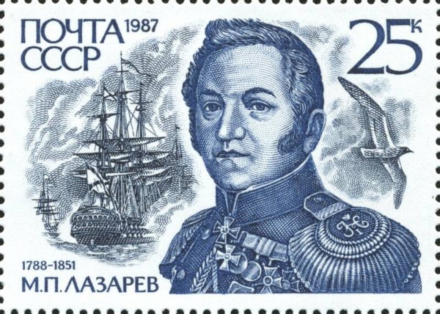 Настоящий адмирал