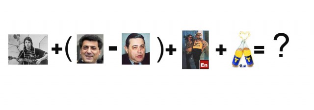 АБВГдейка V 2.1