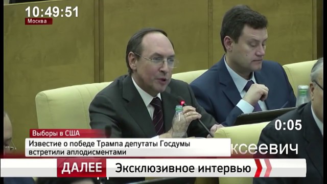 Животное, терроризирующее планету