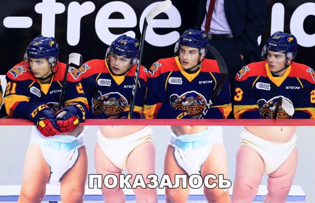 Не очень адекватный юмор
