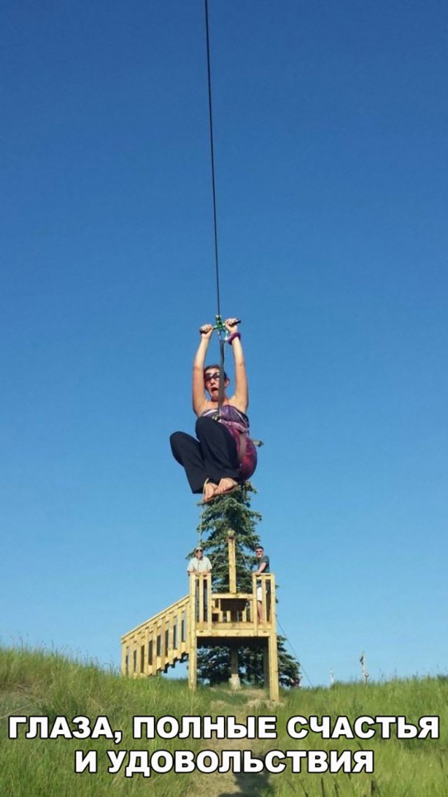 Нестандартный юмор