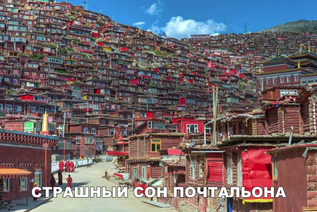 Нестандартный юмор