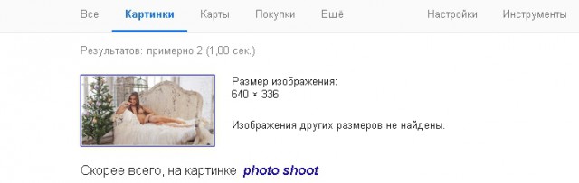 «Пельмешку» Михалкову сняли с выборов в гордуму Екатеринбурга‍