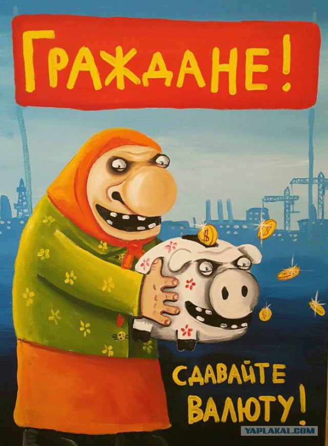 Силуанов считает необходимым привлечь россиян к финансовым инвестициям