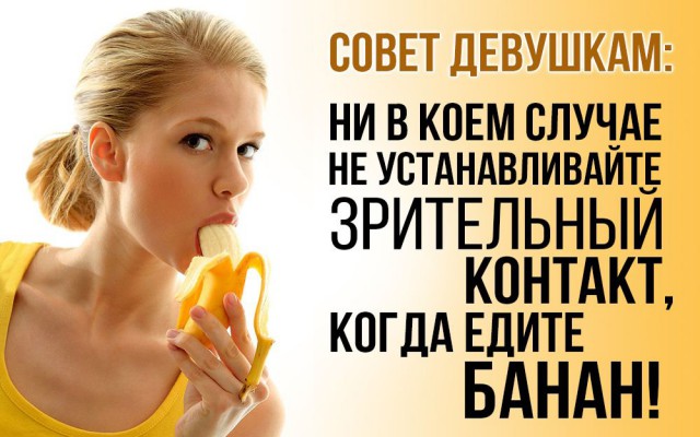 Умные мысли - 13