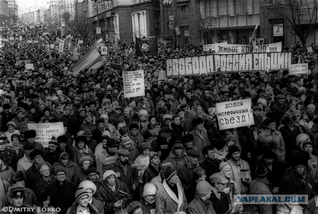Почему мы отвергли хороший СССР – а плохую РФ пока не отвергаем?