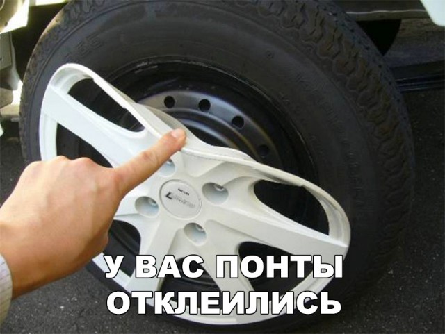 Нестандартный юмор