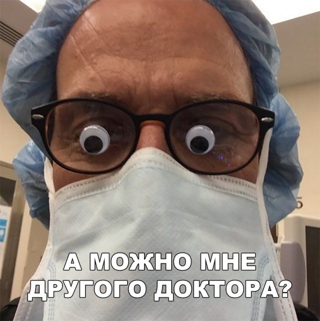 Нестандартный юмор