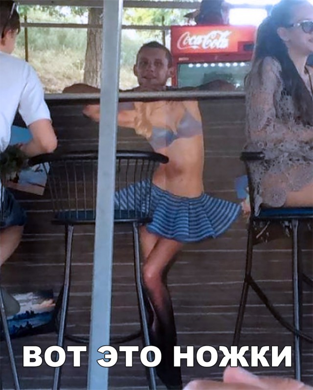 Прикольные картинки абавсём