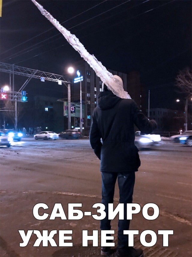 Нестандартный юмор